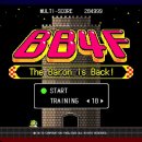 프렌즈오락실 이미지