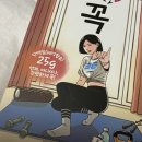 비엠에슬릿 이미지