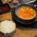 닭이닭숯불닭갈비 송탄점 이미지