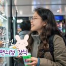 게임천국나라사랑 이미지