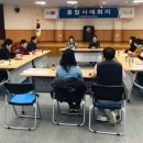 전곡읍 행정복지센터 이미지