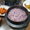 참맛집 이미지