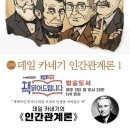나린컴퍼니 이미지
