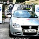 클라쎄오토㈜ 이미지