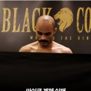 싸이코 계체 실패 이미지