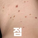 송도오라클피부과의원 이미지