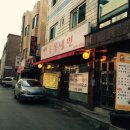 매탄골목냉면