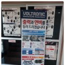 타이어K전주총판 이미지