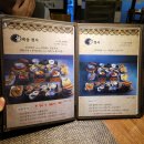 늘채움푸드 | 전주 덕진공원근처 K-푸드 한식당 [늘채움]