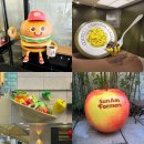 신발 조형물 | [군침이 싹 도는 햄버거 음식 모형 조형물] 대형 간판 행사 포토존 FRP 제작까지!