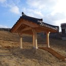 주식회사 토기 이미지