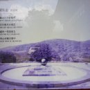 7월2일(금)[ 08:00 출발] 경남 산청 지리산 대원사계곡 시원한 힐링트레킹 이미지