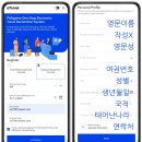 탑트레블 이미지