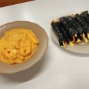 꼬미네꼬마김밥
