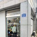 곡성 돌담집 이미지