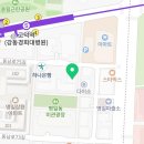 이디야(고덕점) 이미지