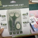 범서읍보건지소 이미지