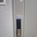 이십사도 | 궐동도어락 이십사시 출장 덕분에 해결한 현관문 번호키 교체 후기