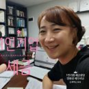 예안세무회계 | 개인사업자 절세플랜특강) 예안세무회계 임화섭대표 유튜브 라이브 특강 안내