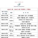 스튜디오구스또 이미지