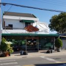 행복이머무는집 이미지