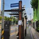 남한고 버스정류장 이미지