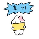 김종구닭요리맛집부산수정고관점