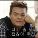덩키 이미지