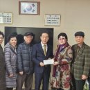 상산 경로당 이미지
