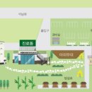 호텔파인힐 이미지