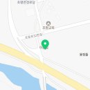 고가네연구소정육