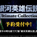 PC클럽엔터 이미지