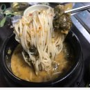 강수산 풍천장어구이 이미지