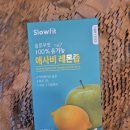 핏100