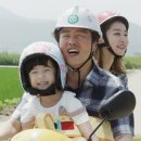 만식농장 이미지