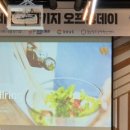 주식회사 바이오션 이미지