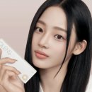 샤인광고 이미지