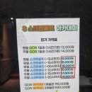 S스크린아카데미 이미지