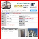 본마을4길 15 이미지