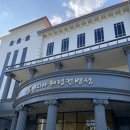 전주대정초등학교 | 전주 예식장 알펜시아웨딩컨벤션 방문 후기