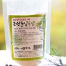 동차선가 이미지