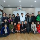 양양한의원 이미지