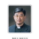 토마스요양병원 이미지