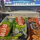 물라피시방 이미지