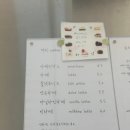 barimcake 이미지
