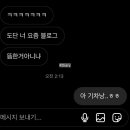 (주)디엠파워 이미지