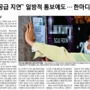장전통신 이미지