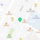 뚜레쥬르 방어점 네이버블로그