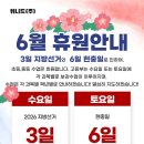 유투엠수학루시드영어학원