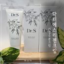 리젠테크 닥터에스리젠크림: 수분크림추천, 촉촉 보습! 황벽나무 진정 케어
